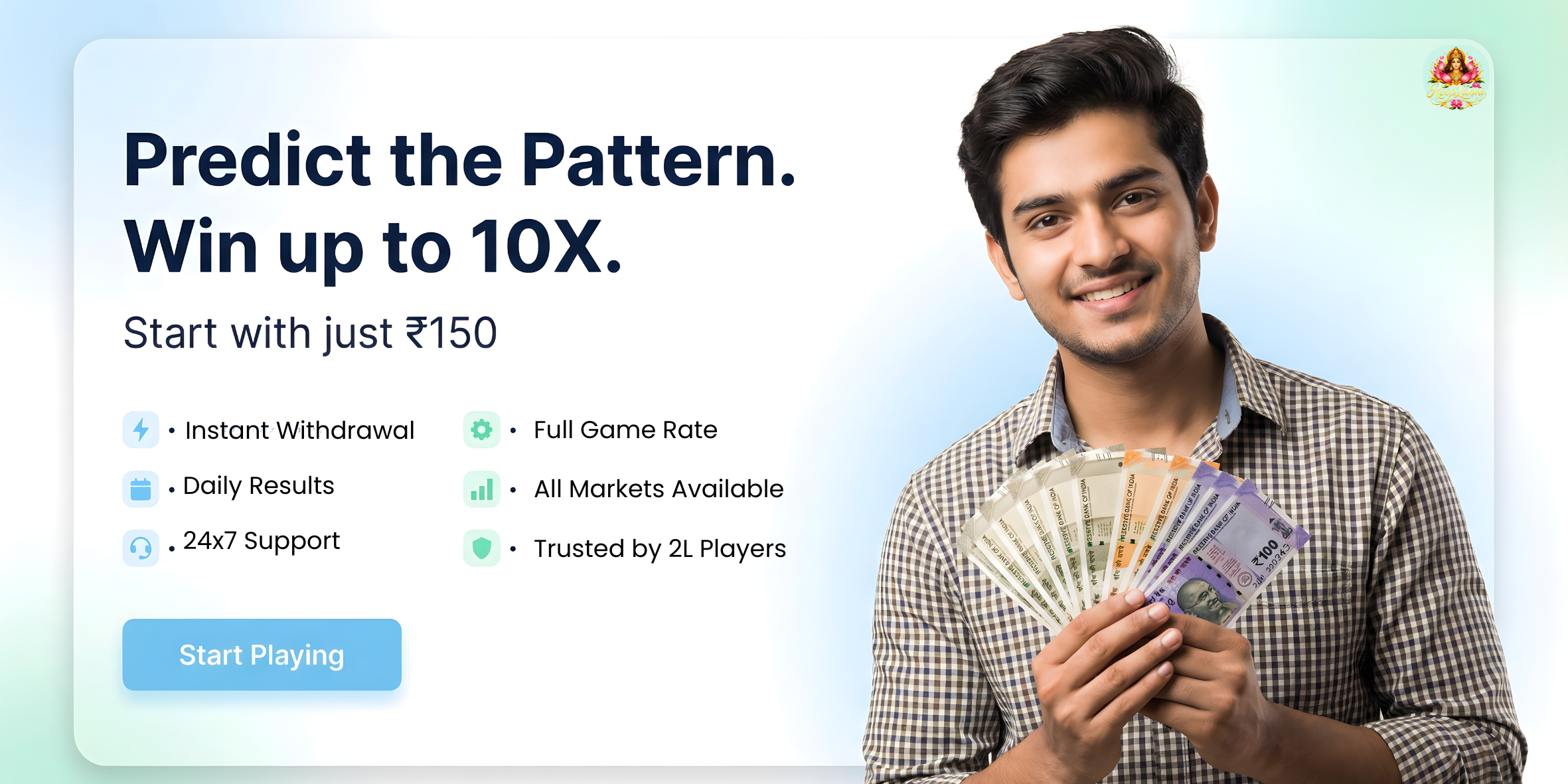 RoopLaxmi banner image